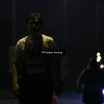 Runner Photo 7221204