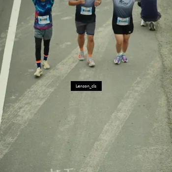 Runner Photo 7221282