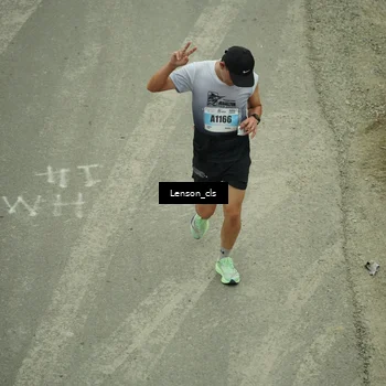 Runner Photo 7221363