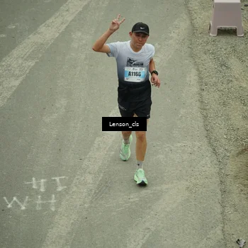 Runner Photo 7221370