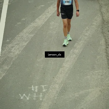 Runner Photo 7221380