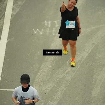 Runner Photo 7221565