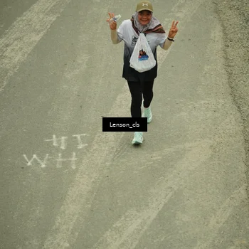 Runner Photo 7222383