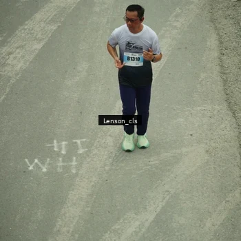 Runner Photo 7222582
