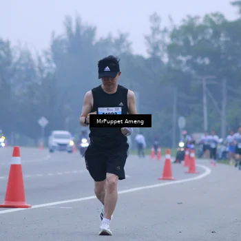 Runner Photo 7222605