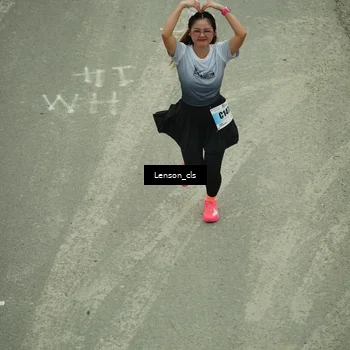 Runner Photo 7222687