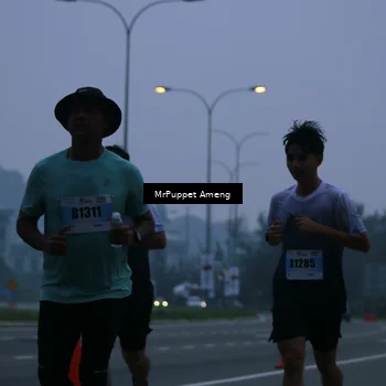 Runner Photo 7222748