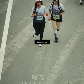Runner Photo 7222799