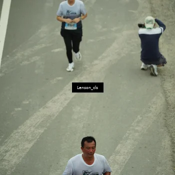 Runner Photo 7222871