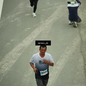Runner Photo 7222872