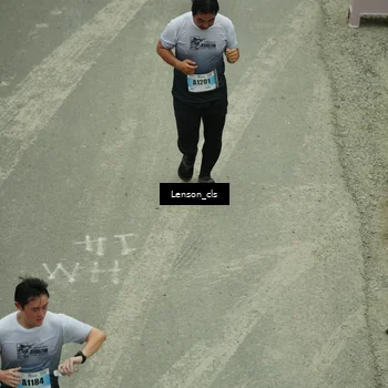 Runner Photo 7223641