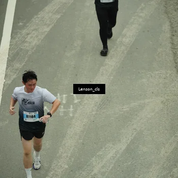 Runner Photo 7223642