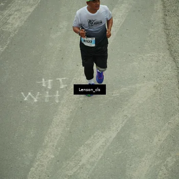 Runner Photo 7223818