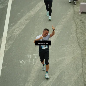 Runner Photo 7224025