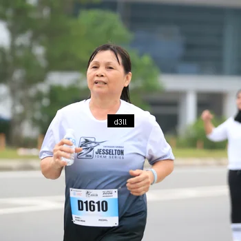Runner Photo 7224161