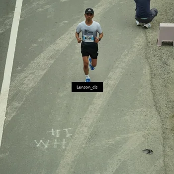 Runner Photo 7224251