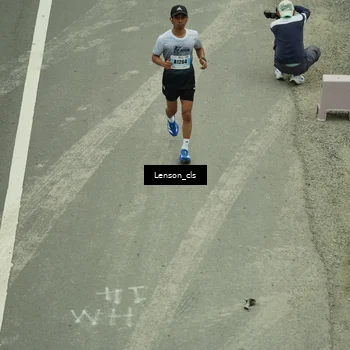 Runner Photo 7224252
