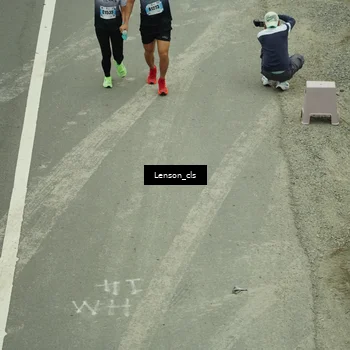 Runner Photo 7224425