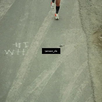 Runner Photo 7224807