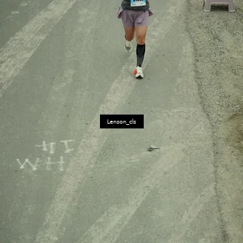 Runner Photo 7224812