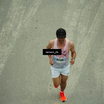 Runner Photo 7224820