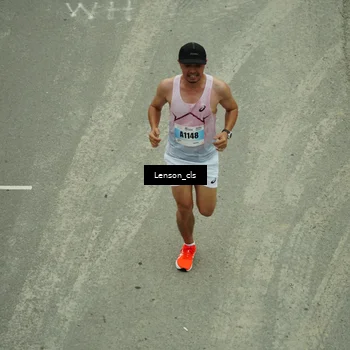 Runner Photo 7224833