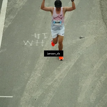 Runner Photo 7224847