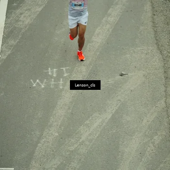 Runner Photo 7224855