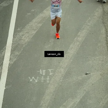 Runner Photo 7224861