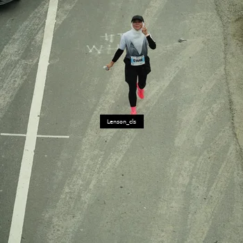 Runner Photo 7225048