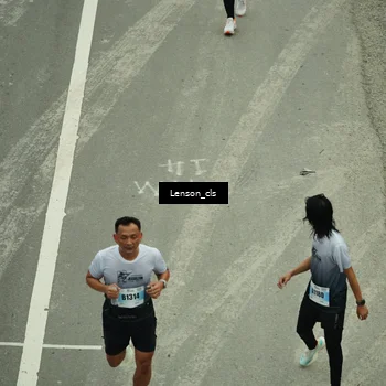Runner Photo 7225268