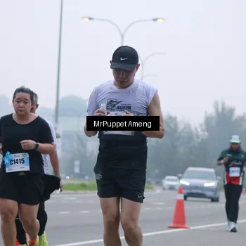 Runner Photo 7225318