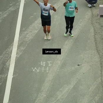 Runner Photo 7225469