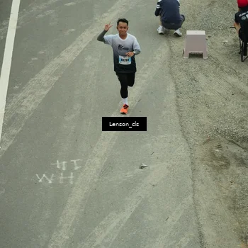 Runner Photo 7225592