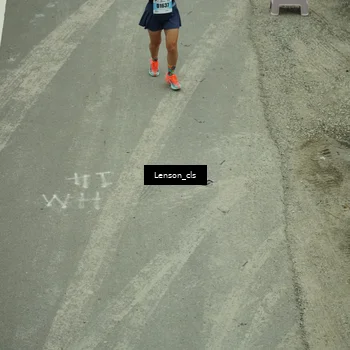 Runner Photo 7225660