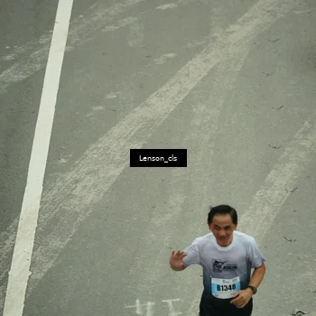 Runner Photo 7225733