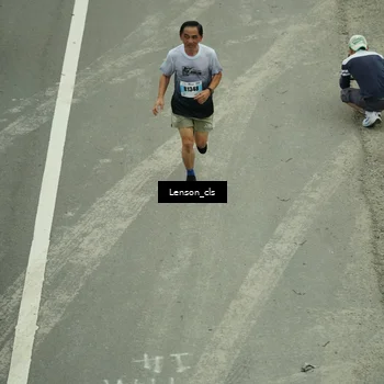 Runner Photo 7225762