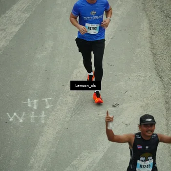 Runner Photo 7225798