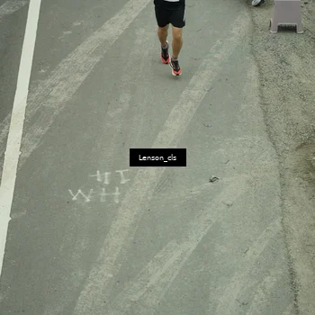 Runner Photo 7225975
