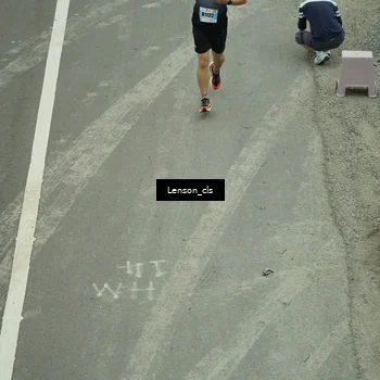 Runner Photo 7225976