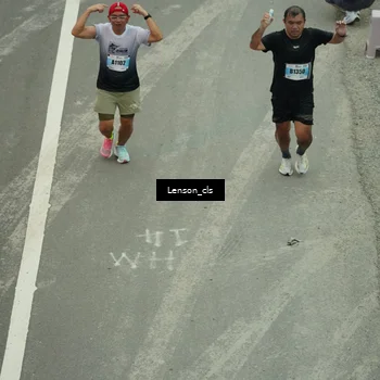 Runner Photo 7226009