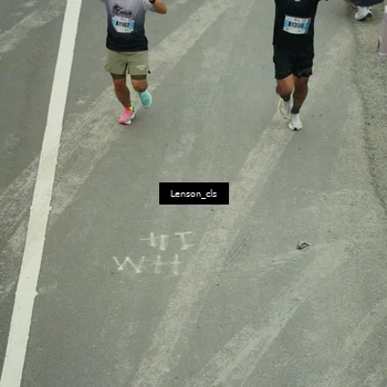 Runner Photo 7226012