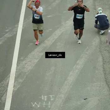 Runner Photo 7226019
