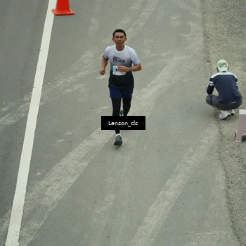 Runner Photo 7226090