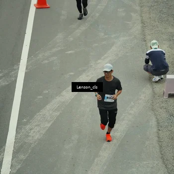 Runner Photo 7226109