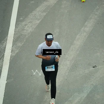 Runner Photo 7226147