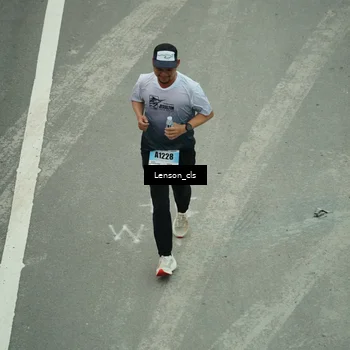 Runner Photo 7226158