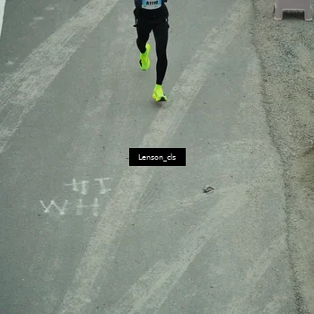 Runner Photo 7226233