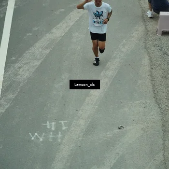 Runner Photo 7226271