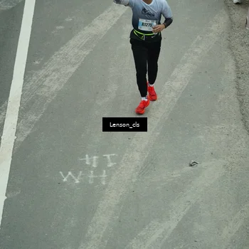 Runner Photo 7226296